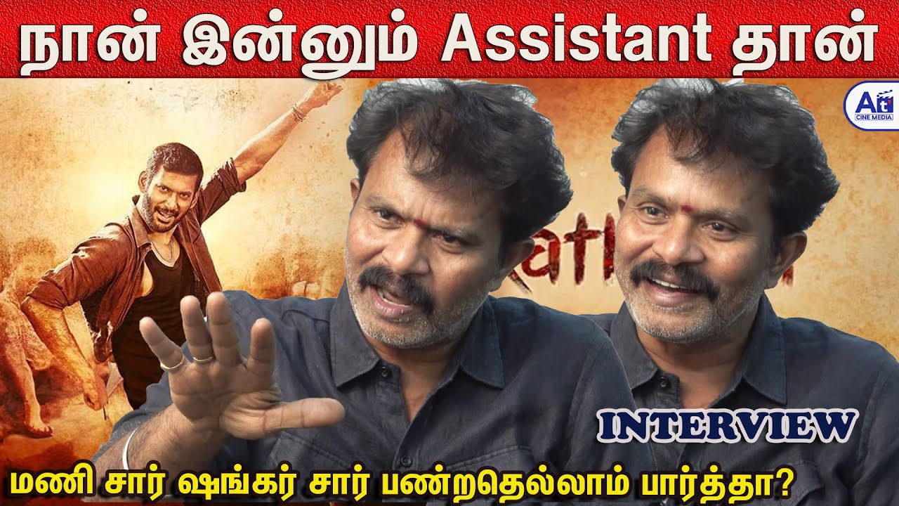 அவங்களே அமைதியா இருக்குறப்போ நம்மெல்லாம் - DIrector Hari Special ...