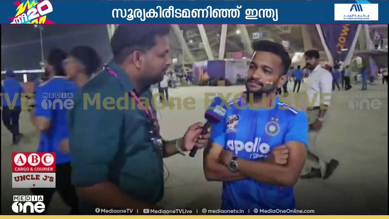 സഞ്ജുവിനെ കാണാനെത്തിയ ബേസിലിതാ....