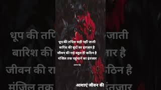 #viral #trending #youtube #shorts #fyp#motivation #success #mindset #inspire#tech #ai #shayari