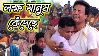 ৩ বছর পর আবারও বাংলাদেশের মাটিতে এসে মাকে নিয়ে যে গান করে লক্ষ লক্ষ মানুষকে কাঁদালেনসুষেন বৈদ্য|