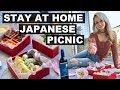 Stay at Home JAPANESE Picnic | Easy & Simple Japanese Food