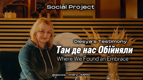 Життя з нуля: Історія Олесі зі Слов’янська | Life from Scratch: Olesia’s Story from Sloviansk