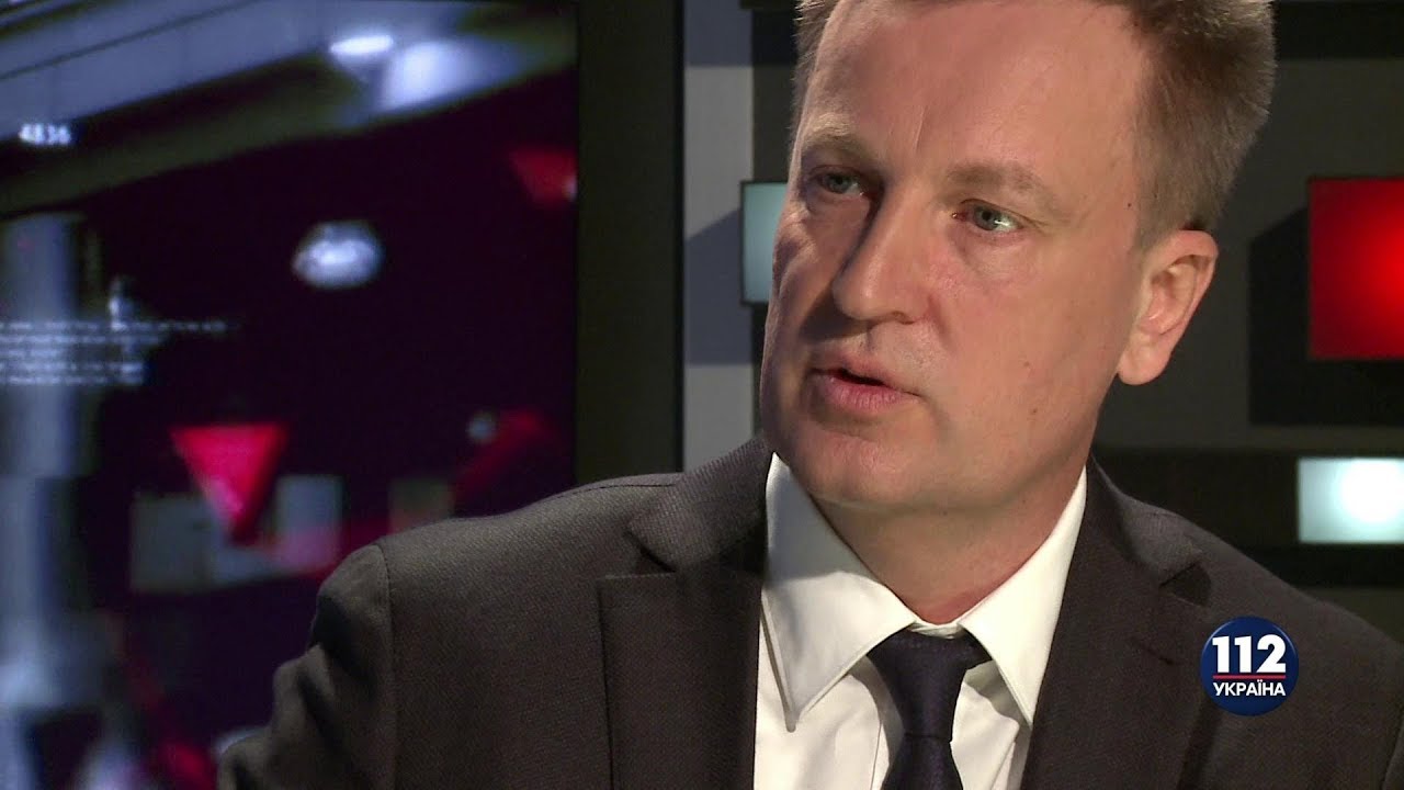 Наливайченко: Лишь 30 процентов личного состава СБУ в Крыму остались верны присяге