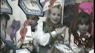 Ben's 1st Grade Play 01 16 95