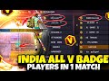  hariscar vs sk sabir  ankush ff  daddy calling  48 v badge player in one match   freefire