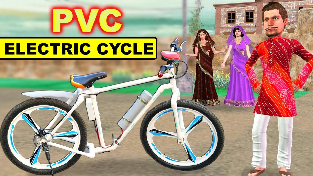 Desi Jugad PVC Pipe Electric Bicycle New Technology Hindi Kahani Hindi Moral Stories Hindi