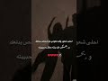 وزينة زينة زينة الدنيا كي نلقاو لي يبغينا اكسبلور اهميه لايك اعتني تصميمي ورك دويتو وزينة زينة زينة الدنيا كي نلقاو لي يبغينا اكسبلور اهميه لايك اعتني تصميمي ورك دويتو