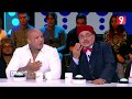 K2rhym يوضح حقيقة علاقته بالفنانة منال عمارة K2rhym يوضح حقيقة علاقته بالفنانة منال عمارة