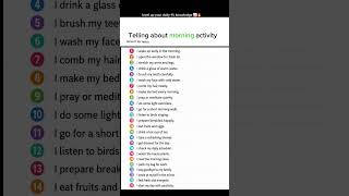 your every day morning activity 📈 🔥#viral#english#englishspeaking#youtubeshorts#shorts#viralshorts