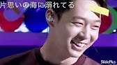 ユチョン変顔 Youtube ユチョン変顔 Youtube
