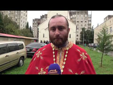 26 სექტემბერს მართლმადიდებელი ეკლესია წმინდა დიდმოწამე ქეთევან დედოფლის ხსენებას აღნიშნავს