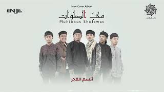 Muhibbus Sholawat - Ansamul Fajri (Official Lyric Video)
