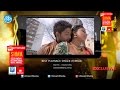 SIIMA 2014 Telugu Best Playback Singer Female - Anitha - Violin Song