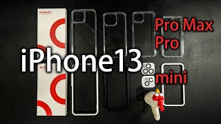 iPhone13シリーズのクリア保護ケースとガラス保護フィルムがやってきた！NIMASOからの贈り物