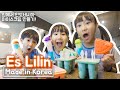 Bikin Es Kenangan Masa Kecil!! 아이들과 인도네시아 전통 아이스크림 직접 만들기!!