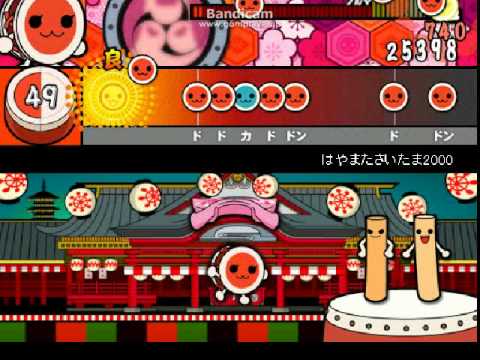 太鼓さん次郎　本家上位クラス譜面をはや状態でやってみた