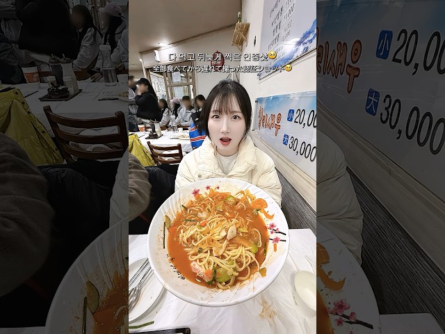 바다 소리와 함께하는 통영 여행 2일차 ASMR Vlog