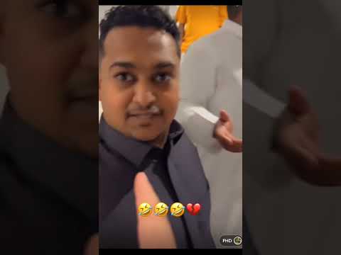 اهربي ياناهي