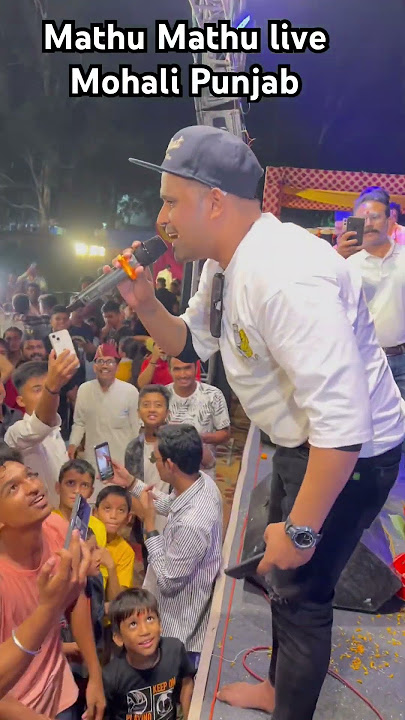 Mathu Mathu  #trending #gulabisarara #inderarya