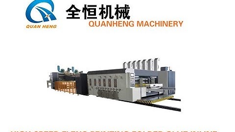 High Speed Flexo Printing Slotting Rotary Die cutting Folder glue inline