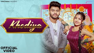 KHODIYA (DJ SONG) | Bharat Sindhu ,Aarju Dhillon, Rahul Puthi | New Haryanvi Songs 2023 | DAKS Music