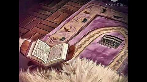 سورة التوبة ..الشيخ القارئ/ هشام الهراز