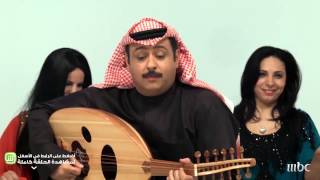MBC1- واي فاي - خالد الشيخ