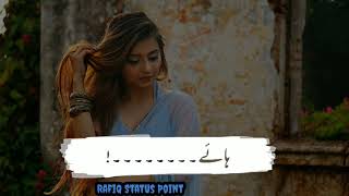 Punjabi Sad Song Whatsapp Status 2022 Status 