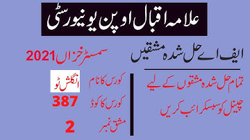 aiou fa semester autumn 2021 code 387 solved assignment number 2 | easy method of education