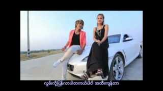 Miniatura del video "လြမ္းလို႔ျပန္လာပါ - Nyo Shin Maung"
