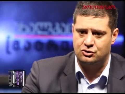 შებრუნებული კითხვა 19.04.2013