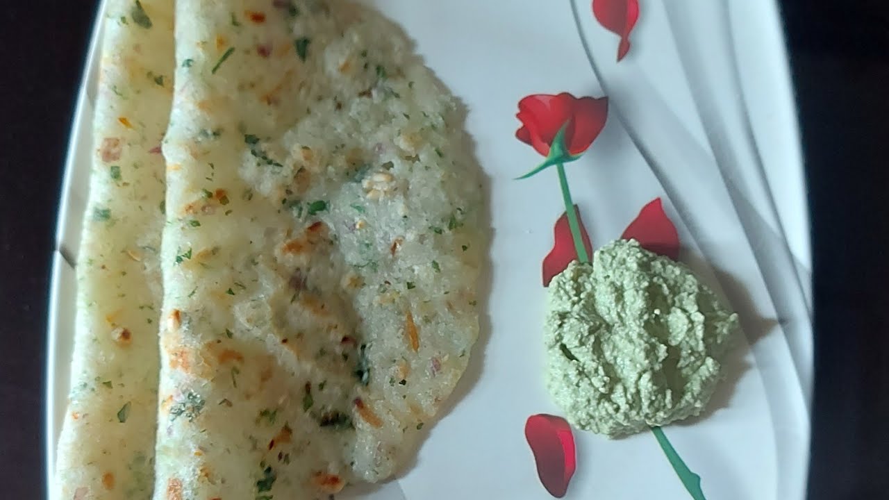 Amma Rotti ವಿವಿಧ ಬಗೆಯ ಸೊಪ್ಪಿನ ಅಕ್ಕಿ ರೊಟ್ಟಿ |Akki rotti recipe - YouTube