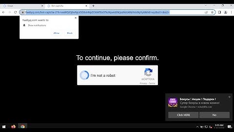 Haxbyq.com browser notifications - how to remove?