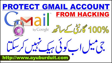 How to Secure Your Gmail Account by Two Step Verification [Urdu/Hindi]