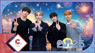 CIX(씨아이엑스)의 2025년 새해 인사 영상