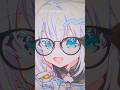 絵にメガネをかけてみる！👓 #shorts #イラスト