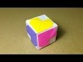 【折り紙（おりがみ）】　ハートキューブの折り方　作り方　立体　ユニット　多面体