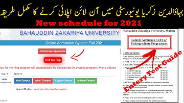 How to Apply online in bzu for Admission 2021 || BZU online apply