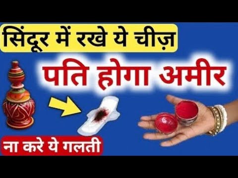 वीडियो: DIY डिजाइन प्रेरणादायक हैंगर