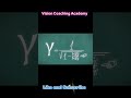 E=mc square #youtubeshorts #chse #bse #top10 #trending #physics 