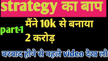 nifty prediction for tomorrow & bank nifty analysis for monday /10/2025 #nifty #banknifty #stock