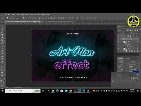   لوجو نيون موك اب