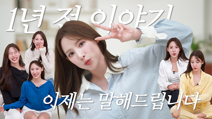 (SUB) 1년 전 여름의 이야기😎☀️🏝️ l 착장정보+메이크업템 다 푼다!!