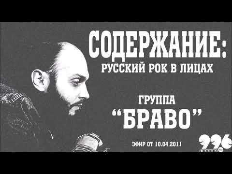 Видео: Хавтан дээр барьсан байшинг босгох боломжтой юу?