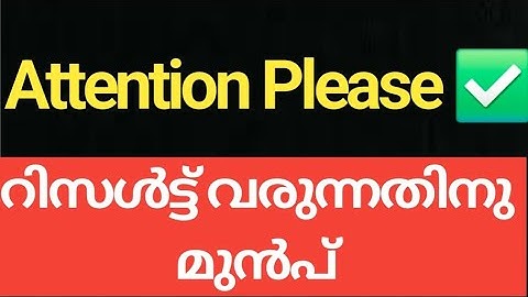 #CALICUT #UNIVERSITY #SEMESTER #EXAM #UPDATES