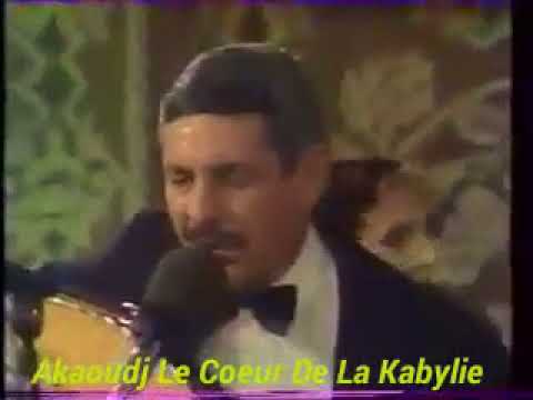 Très Belle Chanson De Youcef Abejaoui
