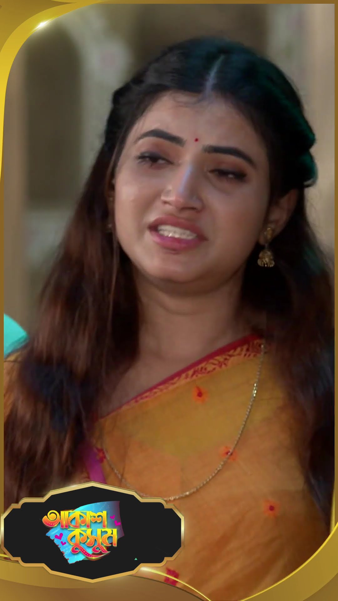 #AkashKusum  #sunbanglaserial #shorts #ytshorts