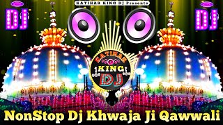 New #Dj Qawwali #2025 ~ New Dj Remix - #khwaja Ji #kavvali ~ #Dj#Remix Kavvali + #NonStop Dj Qawwali