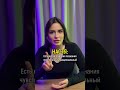 Чувственное и рациональное познание #егэ #обществознание #shorts