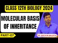 MOLECULAR BASIS OF INHERITANCE Part-07 | Types of RNA | Class 12th Biology Maharashtra Board 2024